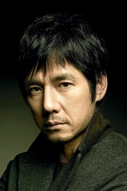Hidetoshi Nishijima as Masahiko 'Masa' Sakamoto in Sunny