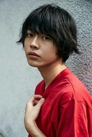 Yuki Kura as Yoshii Nagakado in Shōgun